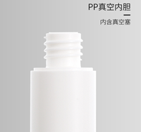 Flacon pompe à lotion givré personnalisé de luxe 50 ml, distributeur sans air rotatif 30 ml, flacon rechargeable pour fond de teint et crème contour des yeux 15 ml