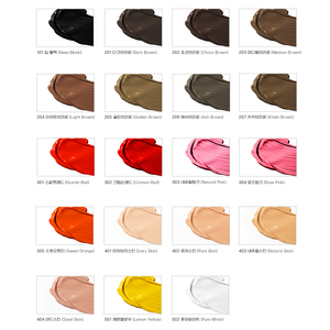 ฉลากส่วนตัวเม็ดสีเม็ดสีหมึกลายพรางผิว DR วาดเครื่องสําอางขายส่งหมึกสักเมคอัพเม็ดสีสําหรับปกแผลเป็น - Product Image 5