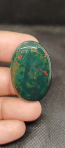 อัญมณีพลอยโมราทรงหลังเบี้ยสีเลือดธรรมชาติ (สีเขียวและสีแดง) สำหรับการทำเครื่องประดับ - Product Image 4