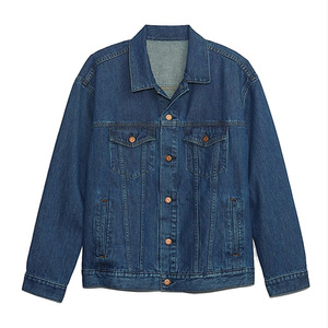 New Design Plain Blue Jeans Jackets for Men Custom Logo on Fashion Plus Size Button <b>Denim</b> <b>Fabric</b> Wash Jeans Coats - Product Image 4