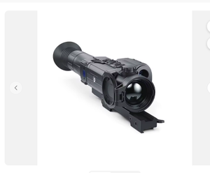 PUL-SAR Trail 2 LRF XQ50 คุณภาพสูง - Product Image 1
