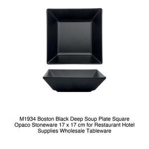จานซุปทรงสี่เหลี่ยม M1934 Boston Black Deep ขนาด 17 x 17 ซม. ผลิตจากเซรามิกโอปาโก้ สำหรับร้านอาหาร โรงแรม ขายส่งอุปกรณ์บนโต๊ะอาหาร - Product Image 2