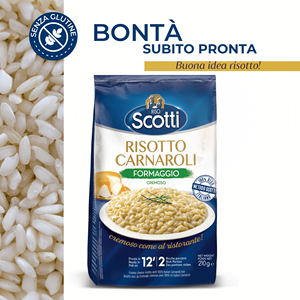 ริโซ สกอตติ ริซอตโต้ครีมชีสแห้งแท้ พร้อมข้าวคาร์นาโรลี อายุการเก็บรักษา 15 เดือน เนื้อนุ่ม ผลิตในอิตาลี - Product Image 5