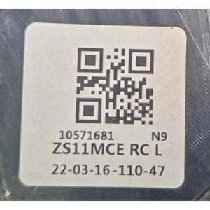 ไฟท้ายซ้าย STOP MG ZS ซีรีส์ 10571681 (17>) - Product Image 2