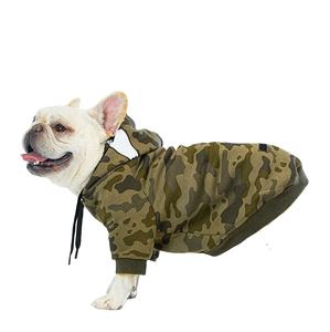 Vente en gros de vêtements personnalisés à capuche pour chien bouledogue français à la mode pour chien sweat à capuche respirant camo pour chien - Product Image 2