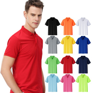Alta calidad al por mayor de encargo de los hombres de secado rápido Mujer Veracap Plain Blank poliéster camiseta para hombres DDP envío - Product Image 1