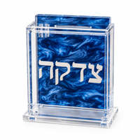 Boîte de charité Tzedakah en acrylique marbré bleu avec lettrage hébreu, support de dons Judaica pour la maison, la synagogue, les mariages et les célébrations, cadeau