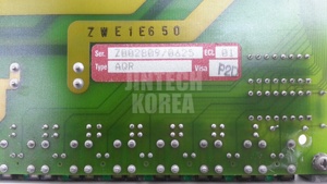 4676) [มือสอง] Bruker AQR ECL01 PSB5 - Product Image 5