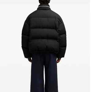 Chaqueta de Invierno para Hombre, Cortavientos, Transpirable, con Cremallera, Acolchada, Brillante, Estilo Bomber, Cálida, Gruesa, con Capucha, Estilo Urbano - Product Image 5