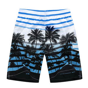 Short de plage de qualité supérieure pour homme, décontracté, été, entraînement, fitness, nouveauté, impression par sublimation, taille élastique - Product Image 5