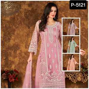 Nouveau Designer Broderie Lourde et Séquence Travail Mariage et Festival Porter Salwar Kameez Costume avec Net Dupatta avec Bordure en Dentelle - Product Image 4