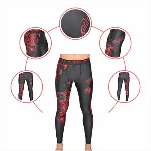 Collants athlétiques de gymnastique de couleur unie pour hommes, pantalons de compression de sport imprimés unis pour hommes, pantalons droits à rayures incurvées - Product Image 5