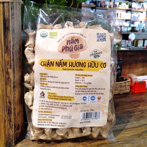 การแข่งขันราคามาตรฐานที่มีคุณภาพอินทรีย์เห็ดหอมลำต้น Ms โซฟี - Product Image 5