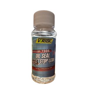 Tratamiento de parada de fugas de sello de aceite VORTEK VK7305 para sistemas hidráulicos 1,7 oz/50mL para evitar fugas de aceite del motor extender la vida útil del sello - Product Image 1