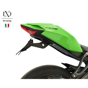 ที่ยึดป้ายทะเบียน ZX10 016><025 (U65C) - v3 - Product Image 1