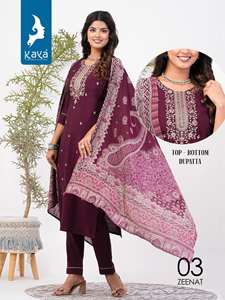 Nouvelle élégance s'habillant belle robe vente chaude soie romaine Kurti Pnt & Dupatta avec broderie travail indien exportateur à vendre - Product Image 5