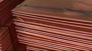 Calidad de cobre fuerte de grado superior de chatarra de alambre de cobre 99.99% chatarra de cobre Mill-Berry 99.99%. - Product Image 2