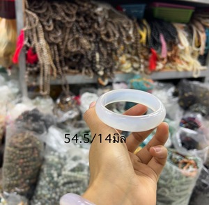 La stabilité émotionnelle améliorant le bracelet/bracelet de mode en agate naturelle améliore la stabilité - Product Image 5