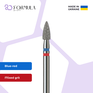 ดอกสว่านเจียรเล็บเพชร ขนาด 3.0 มม. สีน้ำเงิน+แดง สำหรับขายส่ง รับผลิตแบรนด์ส่วนตัว ชุดอุปกรณ์ทำเล็บมือและเล็บเท้า - Product Image 1