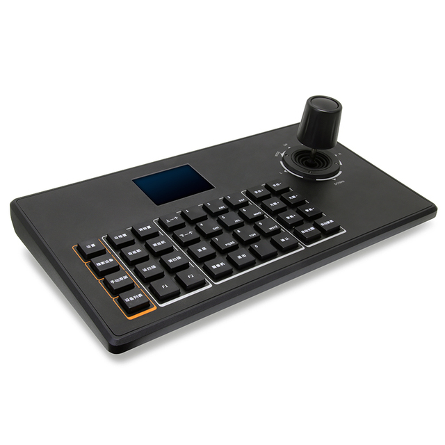 4D Joystick Keyboard Network Keyboard Controller Support POE for CCTV Analog IP PTZ Security Camera Speed Dome Camera SKB-N408