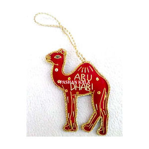 Belle décoration de chameau de broderie Zari pour cadeau de l'Aïd broderie à la main symbole islamique ornement de chameau pour cadeaux de vacances - Product Image 1