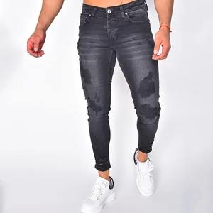 Pantalones Largos de Mezclilla para Hombre, Corte Ajustado, Cómodos, Elásticos, de Tela Suave, para Oficina - Product Image 3