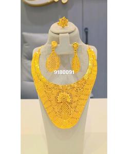 Ensemble de bijoux en diamant 4 pièces plaqué or à la mode pour les femmes Design minimal cadeau de mariage et de fête mode quotidienne de l'Inde - Product Image 2