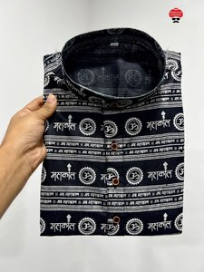 Kurta court en coton imprimé très demandé pour hommes, fabricant et fournisseur en gros de Surat, à prix de gros, en vente - Product Image 5
