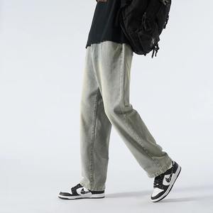 Spring Plus-size Jeans Men's Extended Version 190 Tall And Thickened Casual Super Long Straight Leg <b>Mopping</b> Pants - Product Image 4