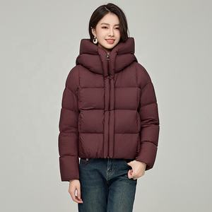 Veste matelassée simple et chaude en duvet de canard blanc à 90 % pour femme - Product Image 4