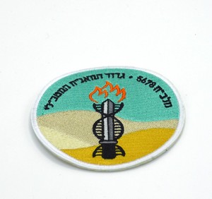 Écussons personnalisables pour vêtements, broderie, logo de dessin animé, repassage, couture, badges durables - Product Image 4