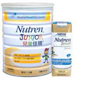 <span class=keywords><strong>Nestle</strong></span> healthscience Nutren Junior vani sợi công thức để bán - Product Image 1