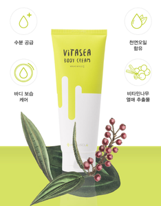 Lotion douce pour le corps Vita-C infusée crème nourrissante pour tous les types de peau coréenne Vitasea crème naturelle pour le corps hydratante TRYCAM Lotion - Product Image 3