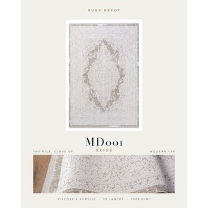 พรมวิสโคสและอะคริลิกแบบขายส่ง รุ่น MODERN 100 MD001 สีเบจ ผลิตด้วยเครื่องจักร พรมตุรกี สำหรับห้องนั่งเล่น โครงการโรงแรม - Product Image 2
