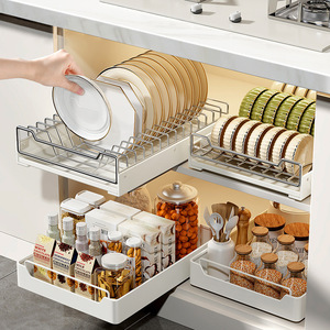 Étagère de rangement coulissante en acier au carbone sous l'évier, panier de rangement coulissant pour armoire, tiroir, étagère, <span class=keywords><strong>organisateur</strong></span> d'épices, <span class=keywords><strong>organisateur</strong></span> de <span class=keywords><strong>cuisine</strong></span> - Product Image 1
