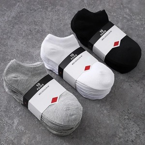 ถุงเท้ากีฬาผ้าฝ้ายออร์แกนิคระบายอากาศสีดำสำหรับผู้ชายขนาดใหญ่พิเศษสำหรับฤดูใบไม้ผลิฤดูร้อน - Product Image 1