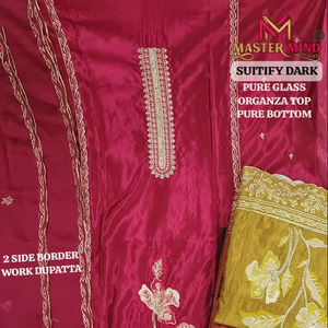 Conjunto de traje de rayón sin costuras de calidad asegurada para mujer, suministro al por mayor de estilo étnico e informal para uso textil doméstico - Product Image 2