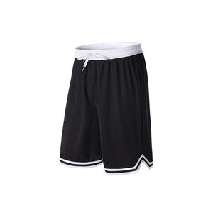 Shorts de basketball personnalisés pour hommes - Séchage rapide, respirants, 100 % polyester, taille élastique avec nom d'équipe personnalisé pour l'entraînement sportif - Product Image 3