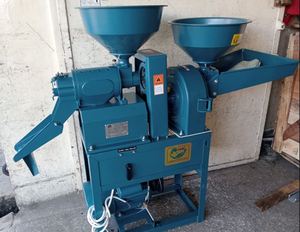 Conjunto de Máquina Automática Combinada para Molino de Arroz, Componentes Principales que Incluyen Motor y Rodamientos - Product Image 4