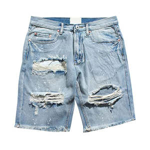 กางเกงยีนส์ขาสั้นสำหรับผู้ชายเอวกลางน่ารักซักด้วยกรดเย็บริมผ้าดิบ - Product Image 3