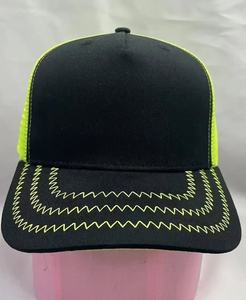 Vente en gros Chapeau de papa vierge délavé non structuré à profil bas Casquette de baseball vintage en coton à bretelles avec logo personnalisé - Product Image 1