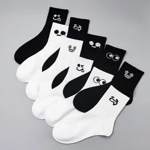 Calcetines de Media Caña para Hombre y Mujer, Otoño Invierno, Estampado de Cara Sonriente, Blancos, Transpirables, Tejidos, Estilo Informal para Uso Diario, Tendencia Sólida - Product Image 1