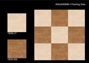 Baldosas de Porcelana para Exteriores, 400x400 mm, Acabado Mate, Antideslizantes, para Pisos Exteriores - Product Image 2