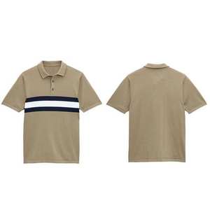 Polo à manches courtes confortable pour des tenues quotidiennes détendues Polo imprimé pour hommes respirant 100% % coton grande taille OEM - Product Image 5