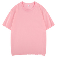 T-shirt Homme Oversize 200g 100% Coton à Manches Courtes avec Motif à Pois, Col Rond, Écologique, Séchage Rapide, Logo Personnalisé sur le Devant