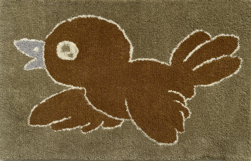 สีน้ำตาล