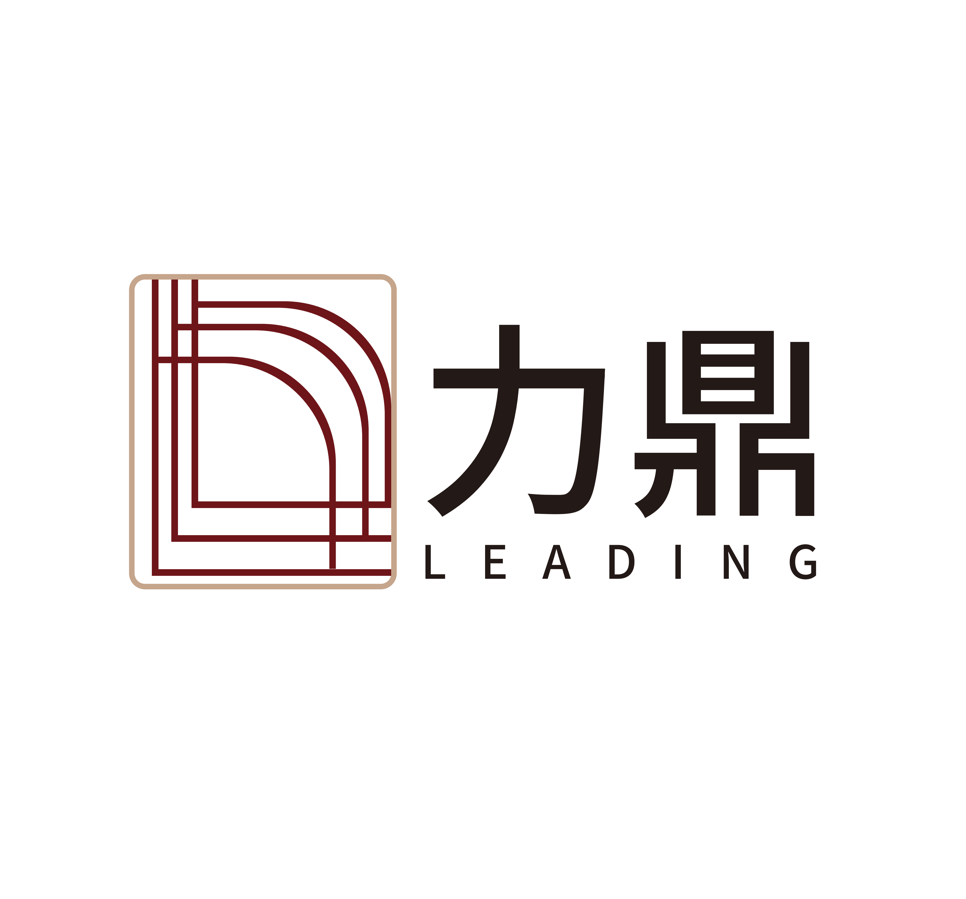 Haining Leading Textile Co., Ltd. logo