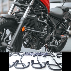 Barres de protection authentiques Mbiker pour Honda Rebel 300/500/1100 Accessoires de moto - Product Image 3
