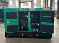 Hochwertige Leise Dieselgeneratoren Geräuscharmer Generator 30kW 40kW 50kW 80kW 100kW 200kW 500kW Wasserkühlung Diesel-Stromaggregat