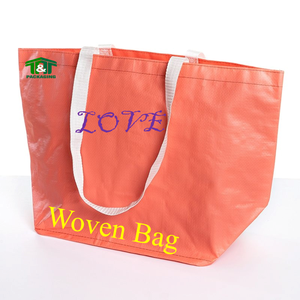 กระเป๋าผ้าโพลีโพรพิลีนแฟชั่นกระเป๋าแบนหลากสีพร้อมหูหิ้วถุงบรรจุภัณฑ์รีไซเคิล - Product Image 3